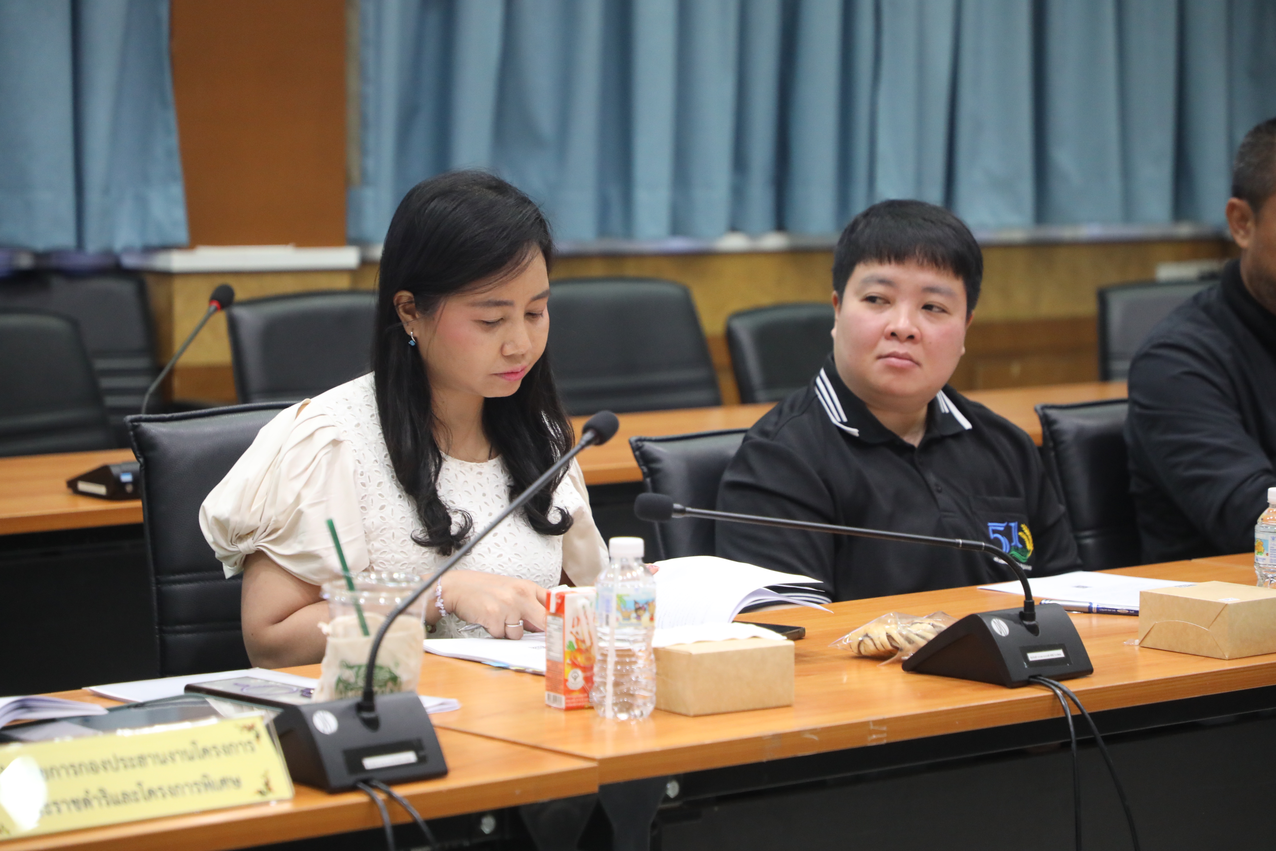 title - ส.ป.ก. ประชุมคณะทำงานกำหนดตัวชี้วัด กำกับและติดตามผลการถ่ายทอดตัวชี้วัดระดับองค์กรสู่ระดับหน่วยงาน (Cascading) ของสำนักงานการปฏิรูปที่ดินเพื่อเกษตรกรรม ครั้งที่ 1/2569